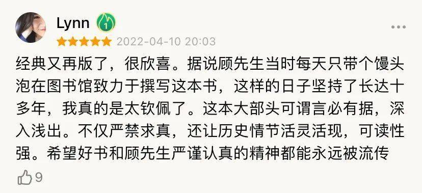 腾讯视频：管家婆澳门一肖一码100精准-历史：历史文脉成城市金名片  第5张