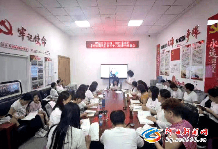 影院365：澳门一肖一码期期准资料1-阳信县劳店镇中心小学：朗朗读书庆“六一”