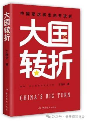 网易云音乐：澳门一肖一码精准100王中王-读书 | 深度还原田纳西·威廉斯的魅力与苦难