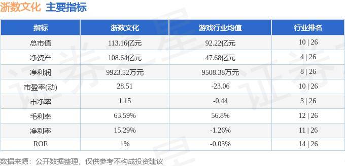 小咖秀短视频：新澳今天最新资料管家婆-法治头条 | 用活监督优势 赋能“丁陶古韵”——襄汾县检察院积极创建文化品牌工作小记