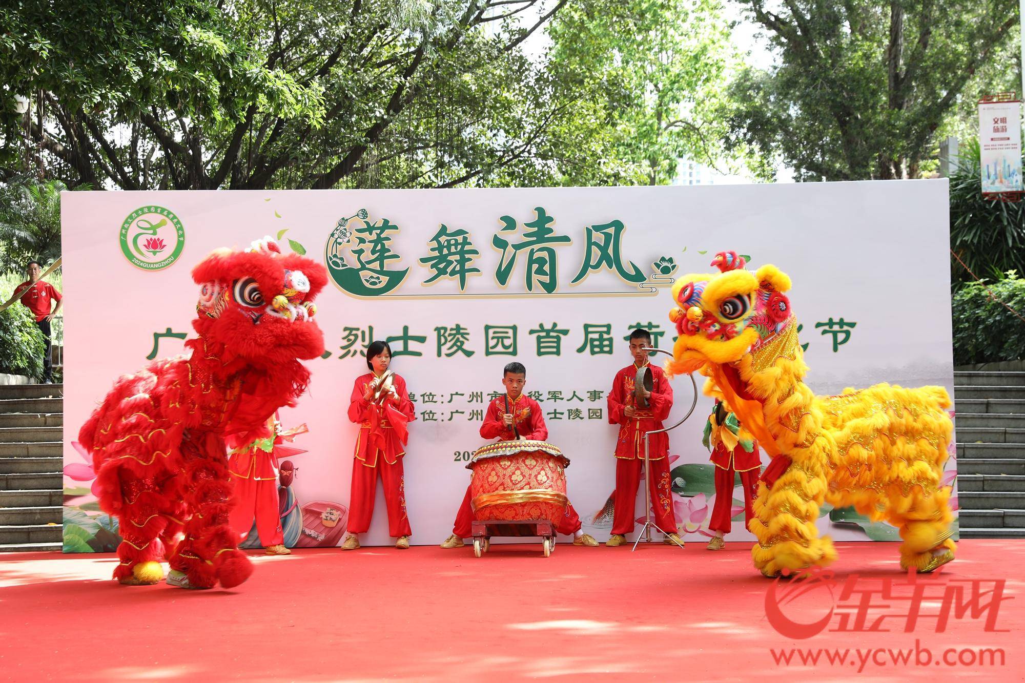 土豆视频：香港码的全部免费的资料-文化中国行 | 千年云冈 熠熠生辉