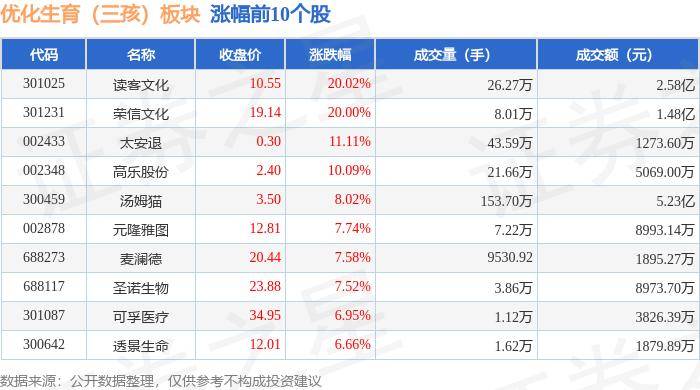 淘宝：800图库资料免费大全资料澳门-增进中德文化交流 联合国教科文组织世界遗产图片展在渝中启幕