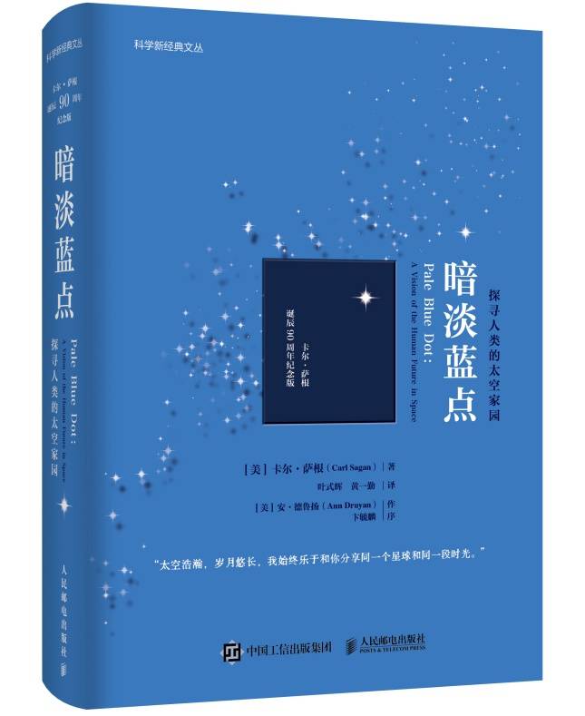 优酷：澳门一码一肖100准今期指点-读书 | 从古代礼仪读懂中国