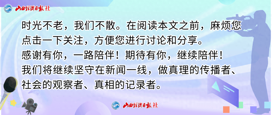 网易视频：管家婆精准一肖一码100-文化：走进博物馆 感受文化魅力