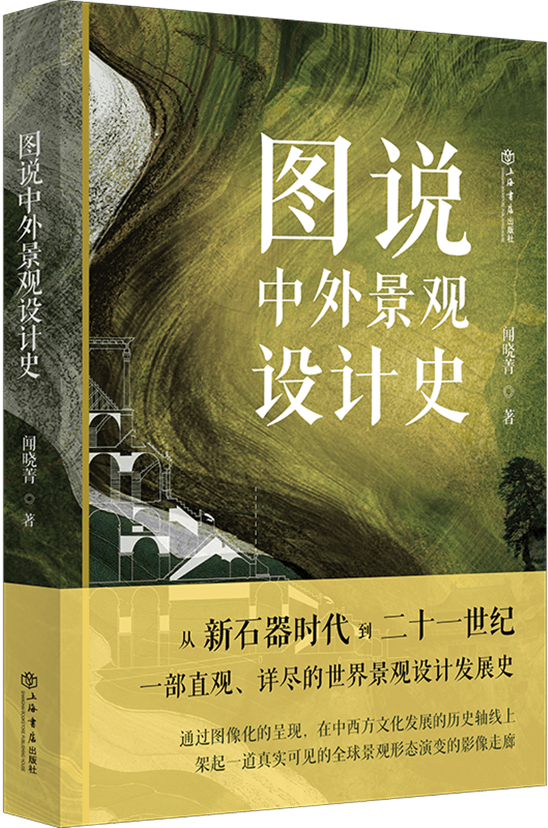 火狐影视：澳门六开彩资料查询最新2024年网站-《国之重器：如何突破关键技术》读书笔记