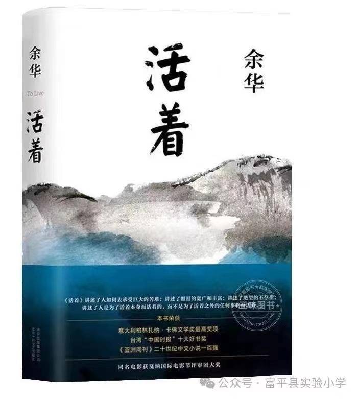 优酷：澳门一码一肖100准今期指点-读书：读书 | 固本与兴新——第三届中国古典美学高端论坛暨王振复先生《文集》发布会举行