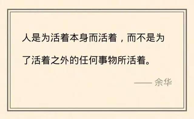 知道：新澳门内部资料精准大全9494港澳论坛-农发行蒙阴县支行开展“世界读书日”青年读书学习分享活动