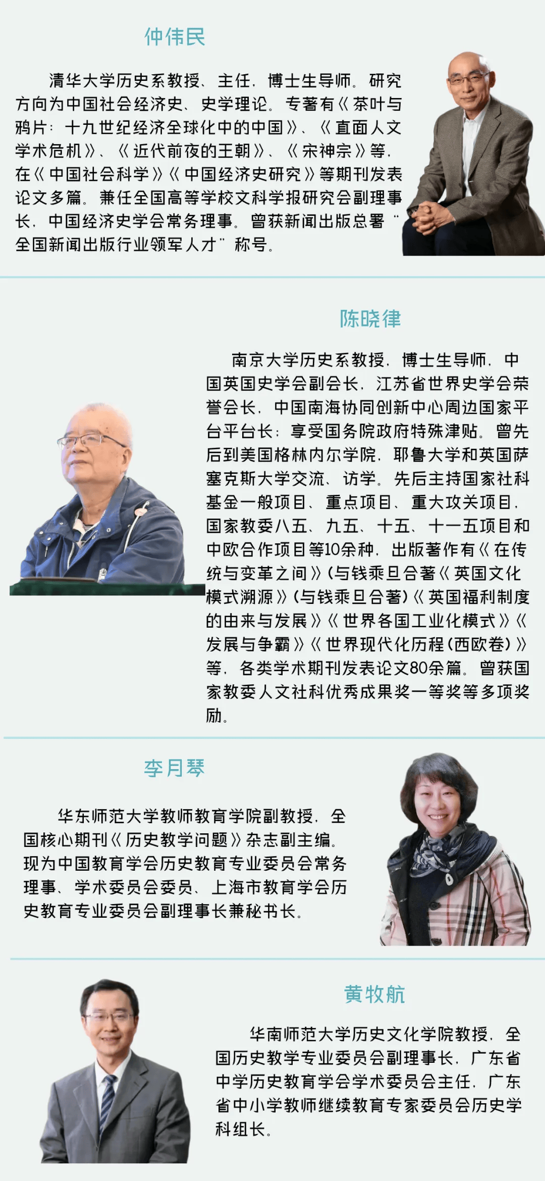 V电影：新澳门内部资料精准大全-电竞显示器渗透率59%创历史新高 小米杀入前10  第5张