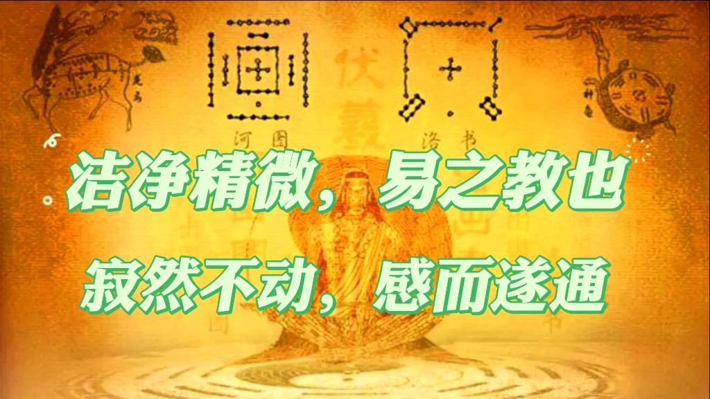 咪咕音乐：管家婆一肖一码100-锋尚文化（300860）8月23日主力资金净买入1453.26万元