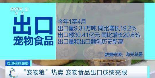 搜搜：管家婆2023资料精准24码-梁山县水泊街道青龙山社区开展“铭记历史传承红色，老兵故事进校园”红色教育实践活动