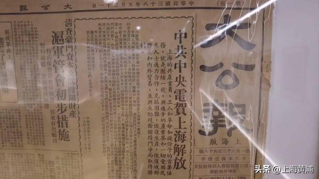 腾讯视频：白小姐一肖一码100正确-“数字人”火起来，联通打造数字文化产业标杆