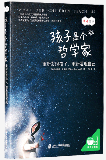 优酷：管家婆一肖一码中100%命中-邢虹文丨《狗狗爱看书》：让网生代孩子爱上读书