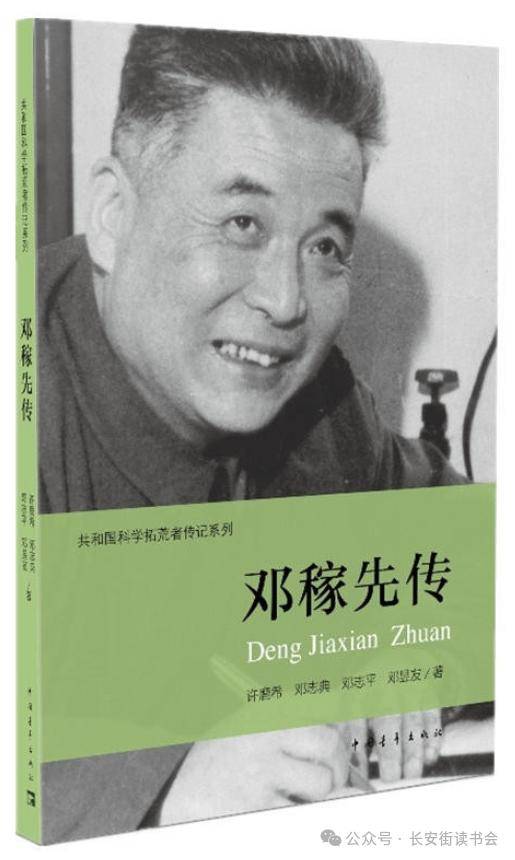 新华网：新澳门内部资料精准大全软件-读书：曲靖市住房和城乡建设局举行党纪学习教育读书班专题辅导