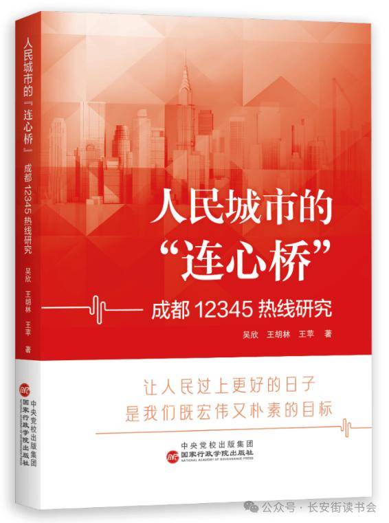 酷狗音乐：新澳门内部资料精准大全-蜗牛读书App：用阅读时长打破书籍边界