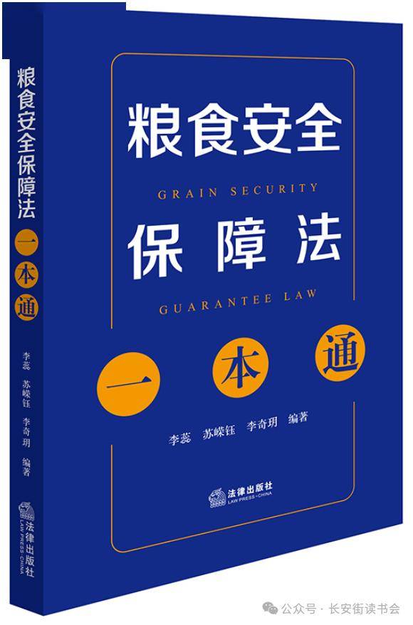 拼多多：澳门一码一肖一特一中酷知经验网-读书 | 打碎语言以接触生活，这便是创造戏剧——“残酷戏剧”之父阿尔托经典之作  第3张