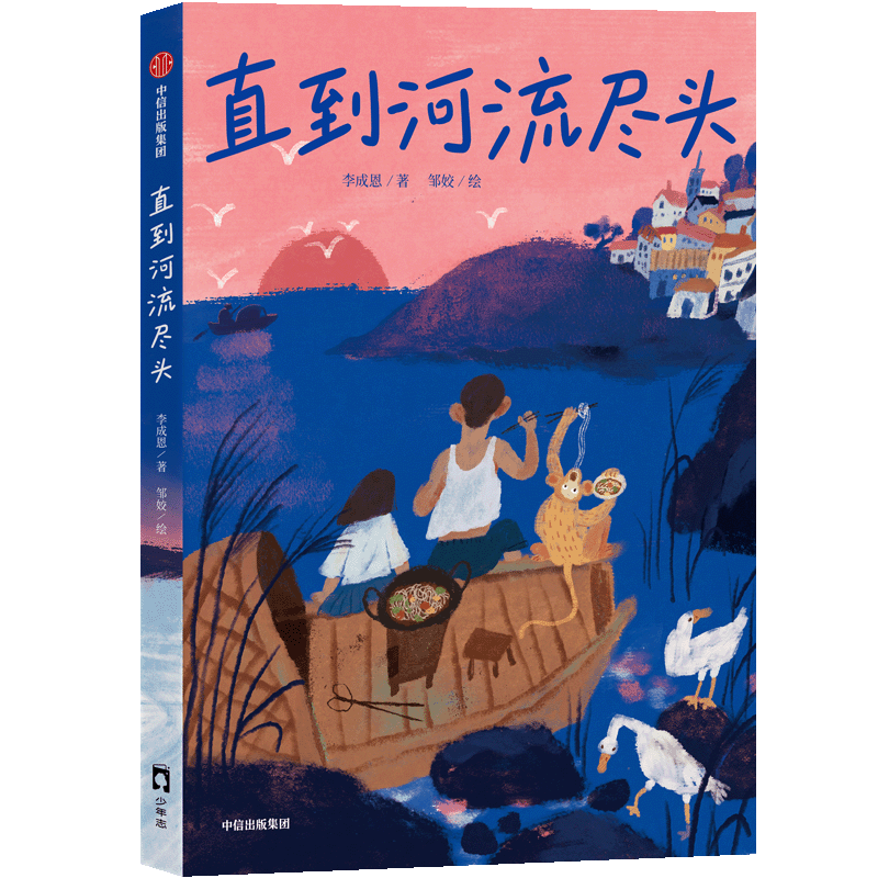 华为：澳门六开彩资料查询最新2024年网站-“陪读父亲”刘建波：与儿子一起考上大学，曾想辞职读书，“所有人都劝我要现实”