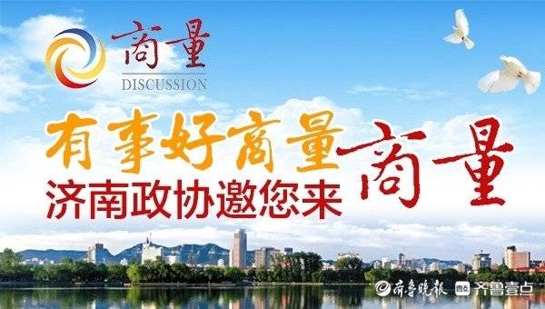 乐视视频：澳门一肖一码100%精准免费-留学海归老爸：新加坡“怕输”文化使教育更卷？中国家长该咋办？