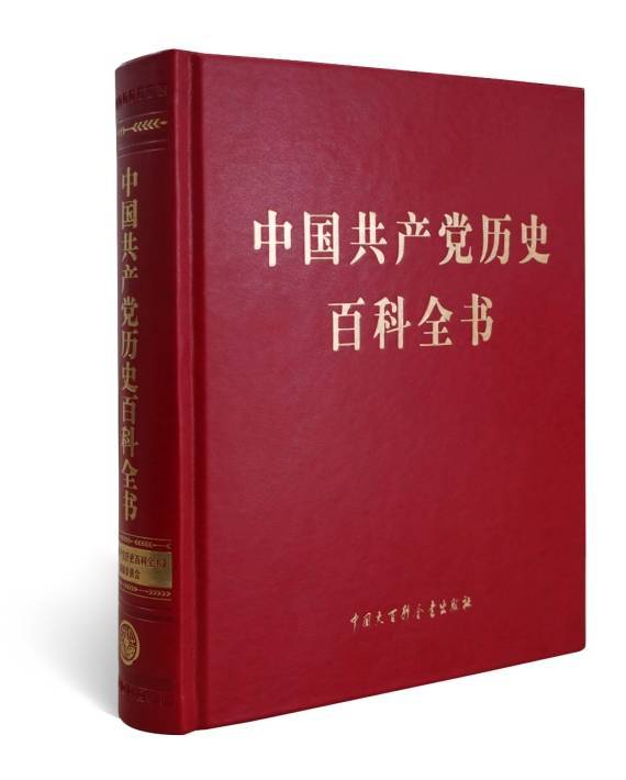 迅雷看看：澳门一肖一码期期准中选料-历史：上海仅有的三条中国历史文化名街之一，125年来低调得令人心疼