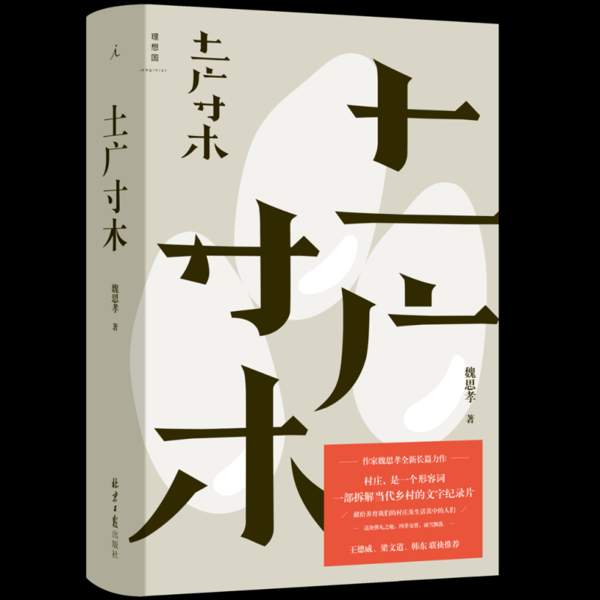 今日：新澳门内部一码精准公开-库尔勒：打造多元读书平台  第4张