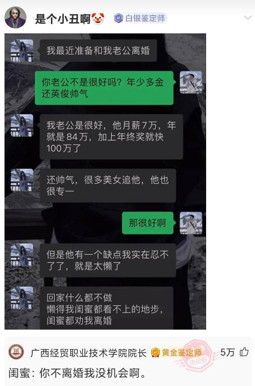 酷我音乐：新澳门内部资料精准大全-事关内江主城区小升初就近读书、学位申请！官方回复→