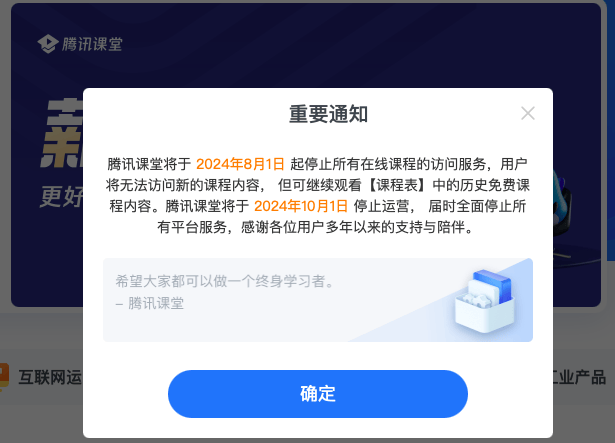 光明网【澳门一码一肖一特一中中什么号码】-历史性急跌！81只跌破面值，发生了什么？