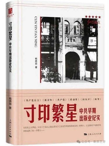 优酷：管家婆一肖一码中100%命中-桑坎姆在沙特大师赛创造历史，赢得5万英镑  第3张