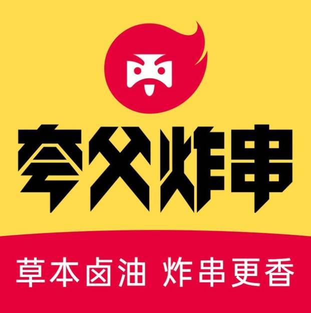 影音先锋：7777888888精准管家婆o-沈阳市沈河区：“金融润万企 同心向未来”万泓文化产业园银企对接活动召开  第5张