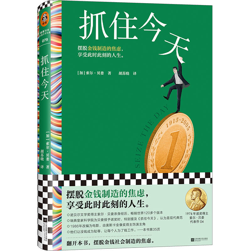 优酷：澳门一码一肖100准今期指点-广东省青少年学生读书行动展区开幕