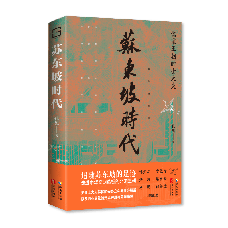 搜搜：澳门一码一肖一特一中资料-西安市浐灞第十七小学举办教师读书分享会