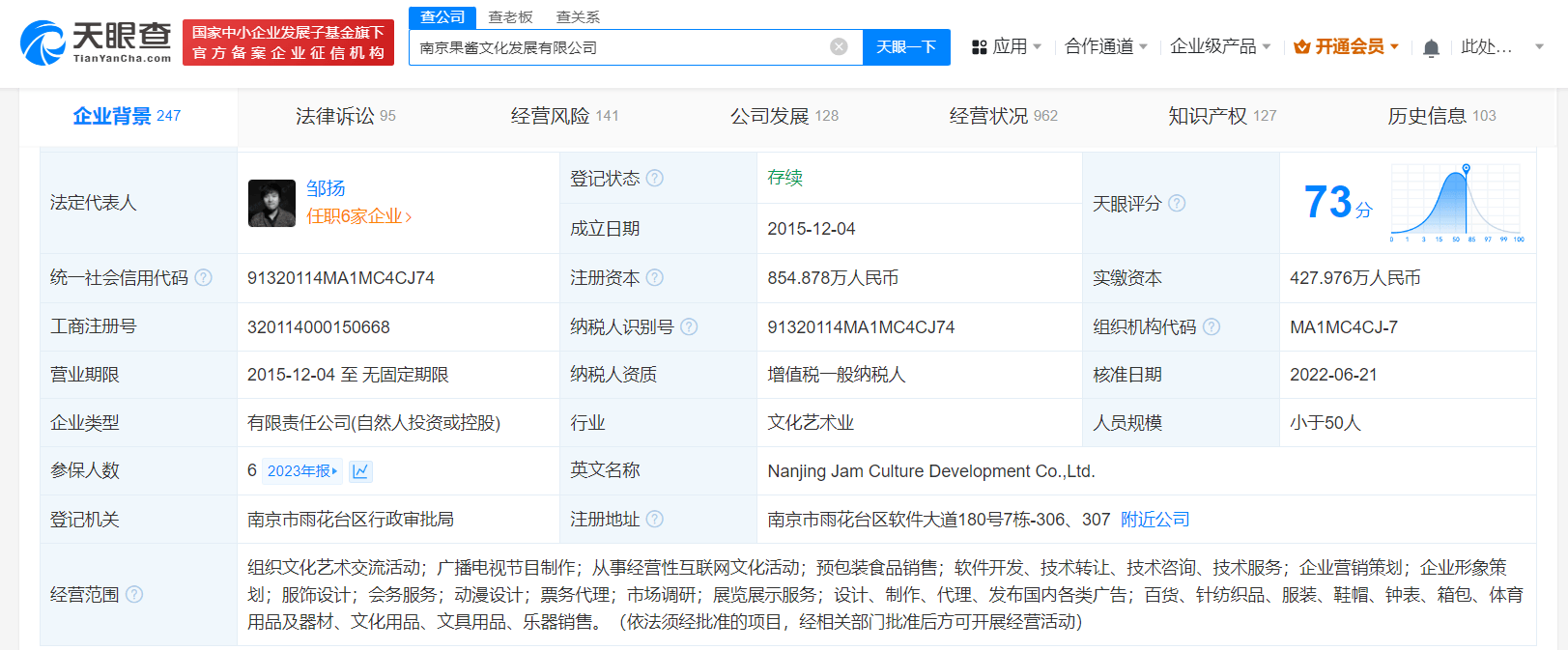 土豆视频：2024管家婆一肖一马-武汉服务业扩大开放再迎利好，医疗、文化服务领域获新试点任务