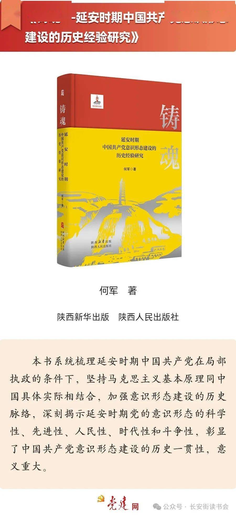 爱奇艺：新澳门资料大全正版资料-正式册封！湖人官宣签约布朗尼，他拒绝陪太子读书投奔哈姆