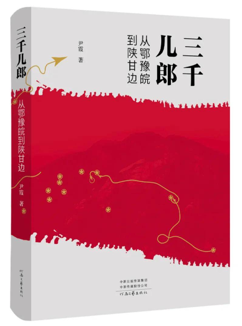 知乎：老奇人澳门免费资料公开-世界读书日：读书到底有什么好处？苏轼：多读书编瞎话都有人信  第4张