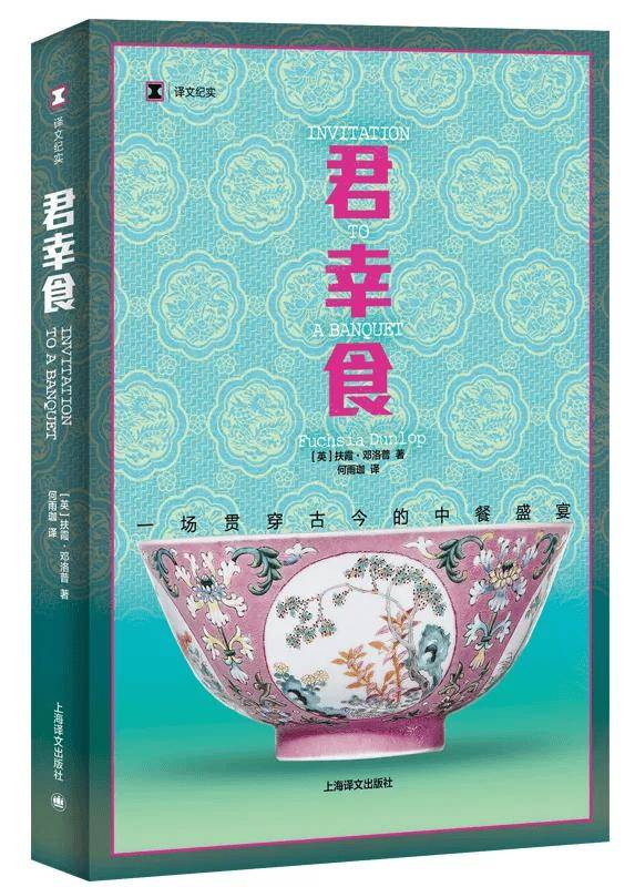 头条：新澳管家婆一肖一码-读书：读书 | 人类为何要冒死攀爬高山？行走文学经典罗伯特·麦克法伦《念念远山》中文新版面世