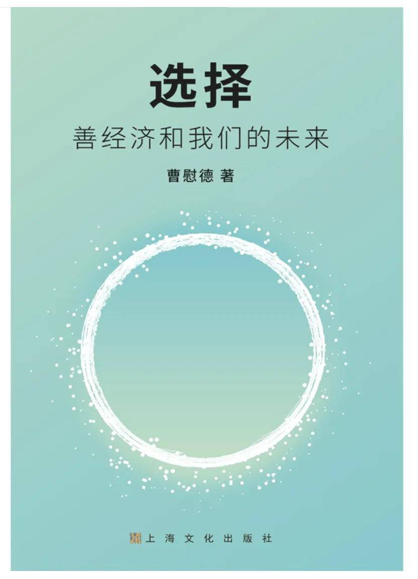 网易【澳门管家婆一肖一码100精准】-戚薇上北大读书引热议，初试成绩被嘲不高，超80万学费才是亮点