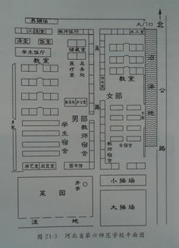 凤凰网【2024年正版资料免费大全】-无畏契约全球冠军赛打破收视历史，孙颖莎获聘家乡文旅代言人 | 速报