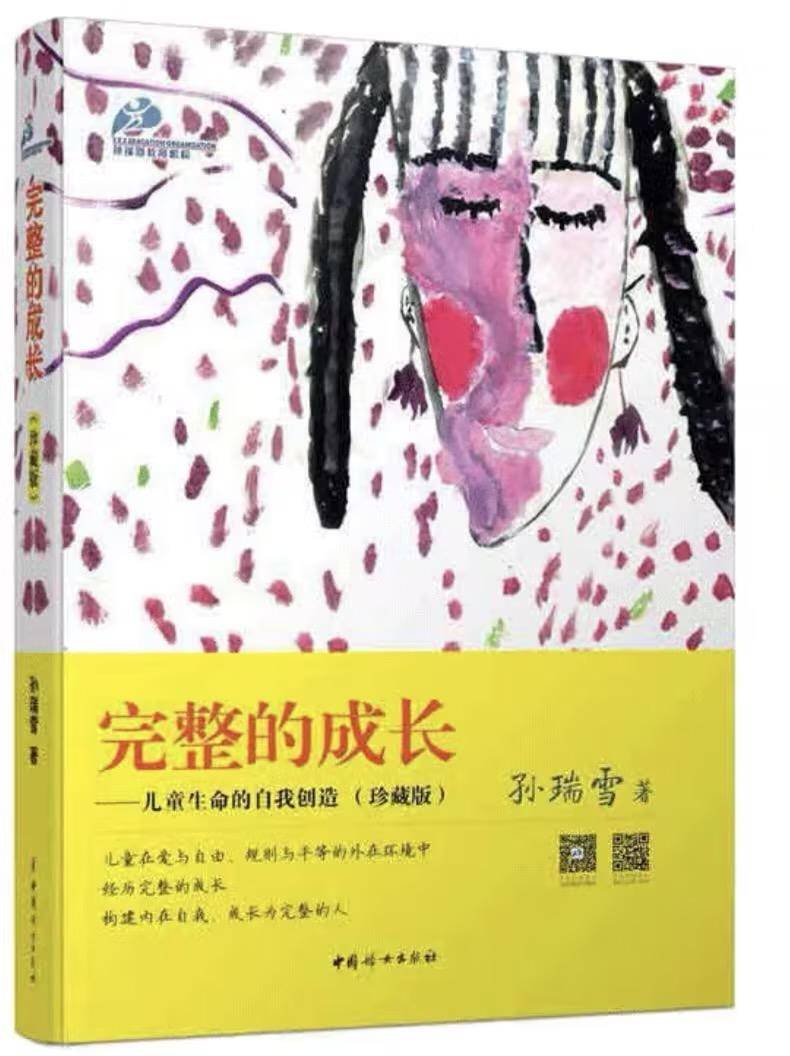 百度：2024管家婆一码一肖资料-永州冷水滩：图书馆迎来“读书热” 市民避暑充电两相宜