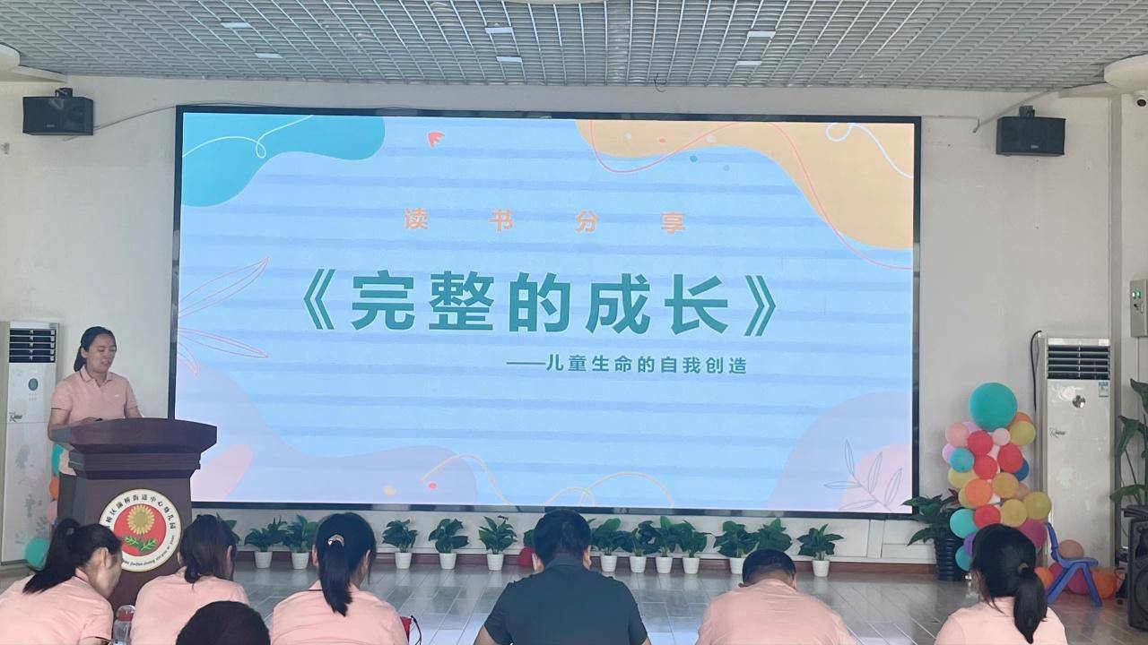 皮皮虾：澳门一码一肖一特一中2024-写给图书馆的建议书英文