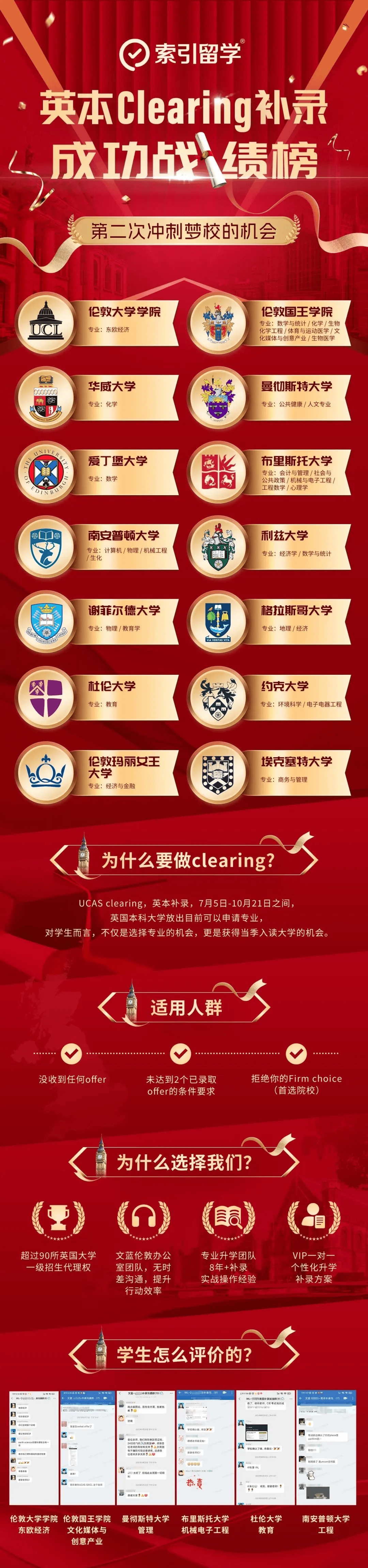 知乎：澳门正版免费全年资料大全问你-读书郎（02385.HK）8月22日收盘涨1.08%