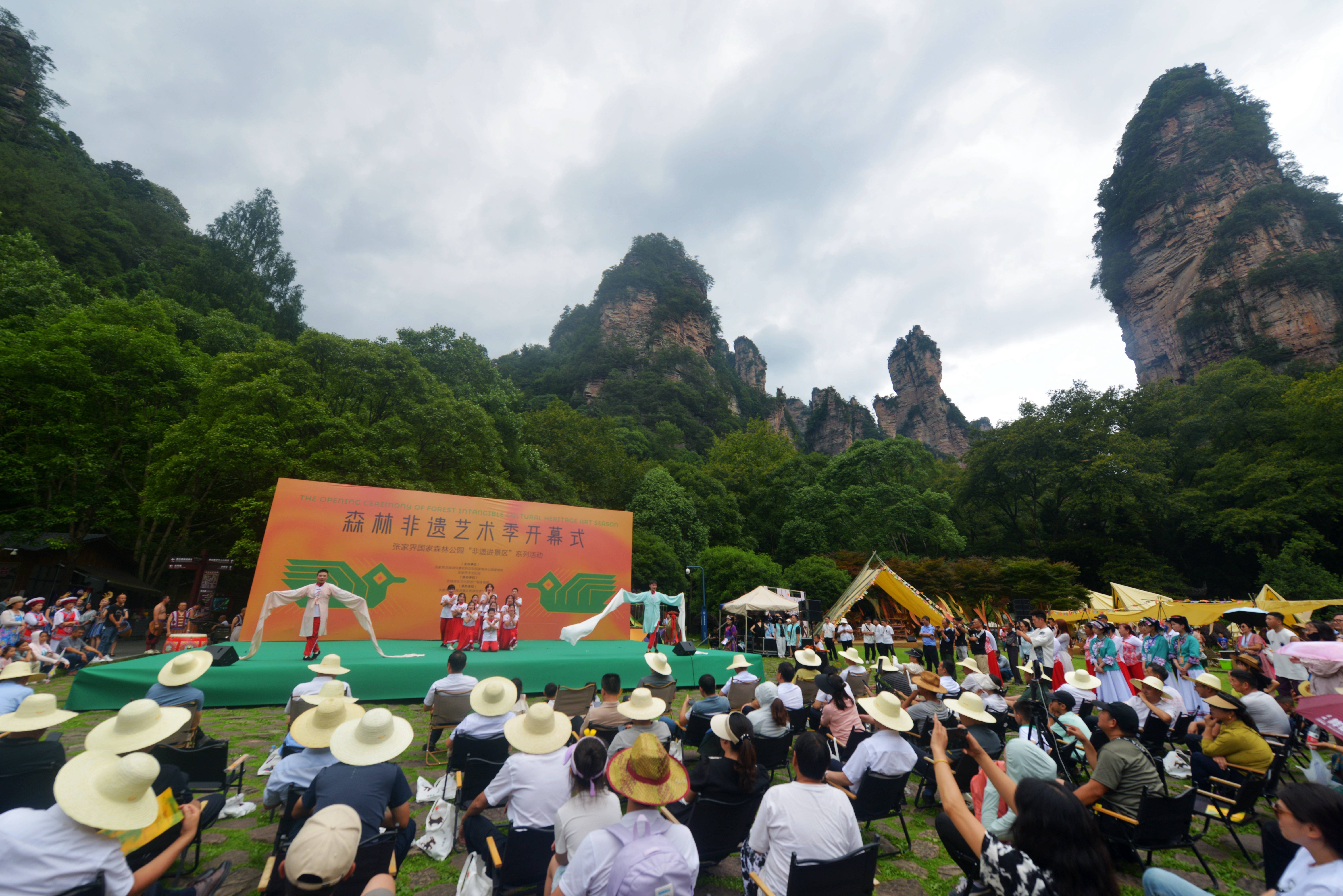 V电影：2024澳门正版资料免费大全-半窗晴翠——宋坪花鸟画作品展在山东省文化馆开幕