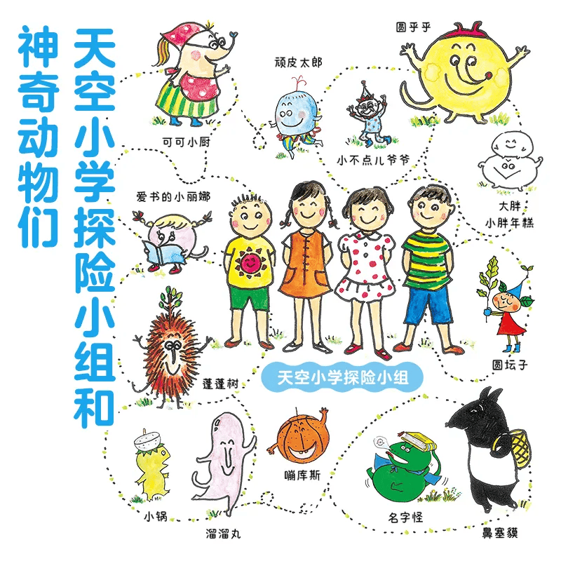 今日：澳门一肖一码必中一肖-杀戮与还魂 |《黑箱：日本之耻》读书会