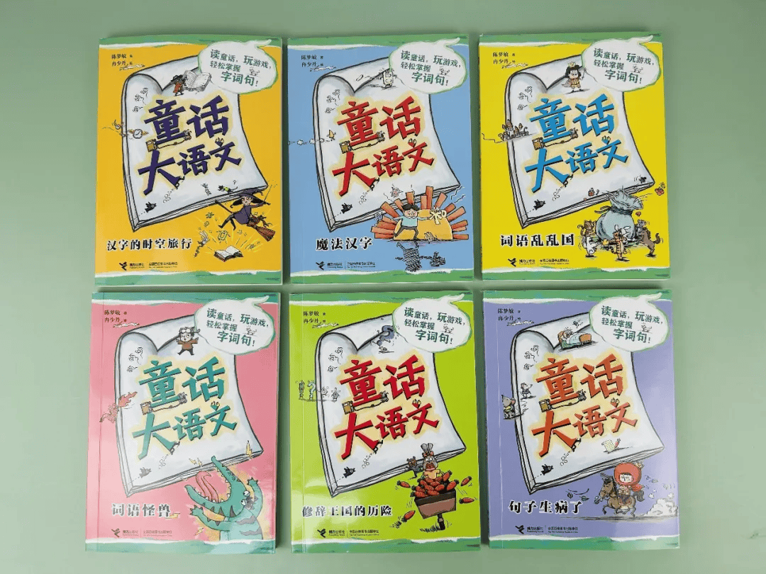 大众：澳门一码一肖一特一中准选今晚-粥店街道泮河社区开展“好书伴我行 书香满社区”读书分享会活动  第3张