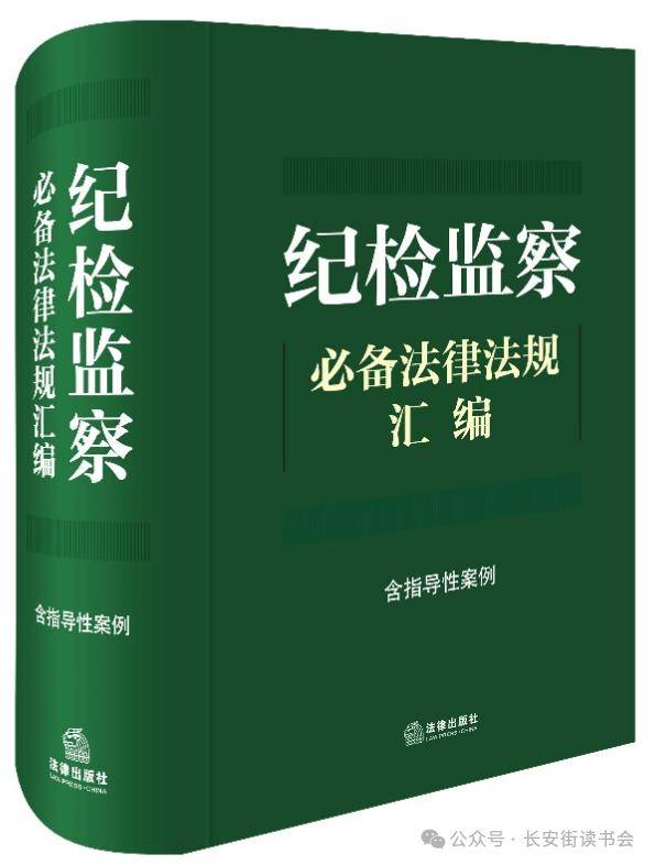 番茄视频：新澳门资料大全正版资料2023-读书 | 看见那些家庭关系中的弱势者——读《走仔》  第2张