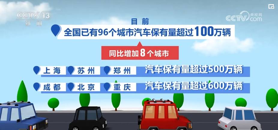 好莱坞在线：二四六香港天天开彩大全-邓小平关于发挥历史主动的思想与实践  第2张