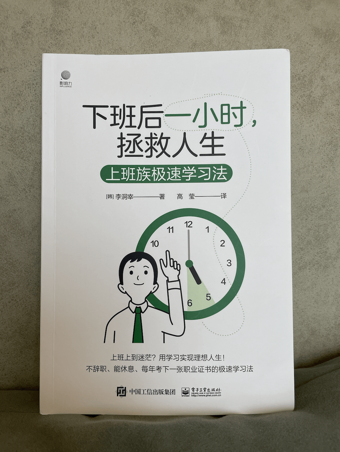 知乎：管家婆一肖一码100正确-图书分类号怎来自么看呢？