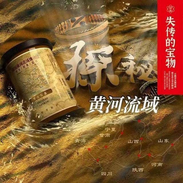 猫眼电影：王中王一肖一特一中的工作经历-百里一·禅驿集，集文化、旅游为一体的文旅新市集