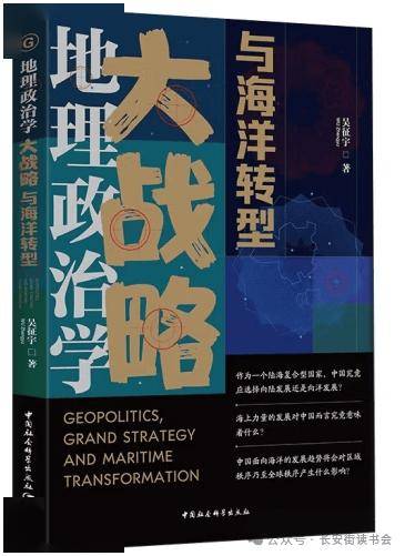 安居客【新澳今天最新资料】-世界读书日丨岱庙街道金星社区开展读书分享会