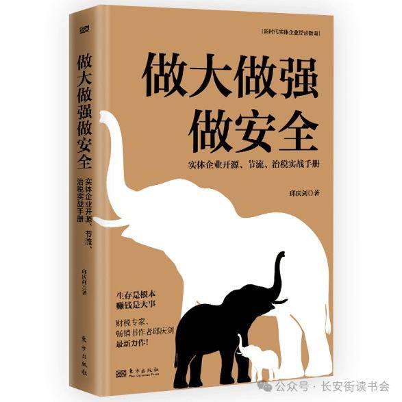 猫眼电影：王中王一肖一特一中的工作经历-读书 | 孤独、失去、疾病与死亡……在现代医学技术无法到达之处实现自我治愈