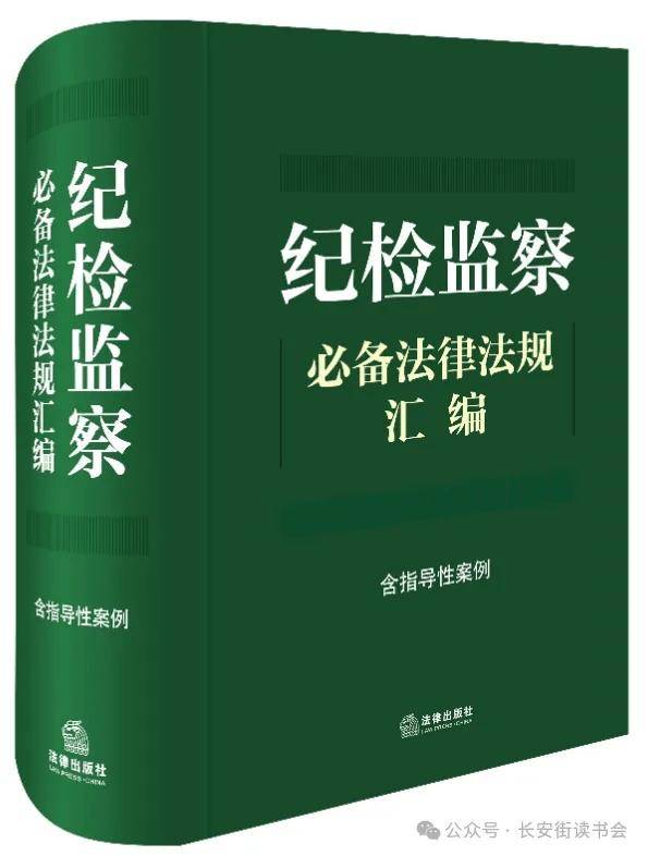 皮皮虾：澳门王中王100%的资料开奖-读书 | 复旦教授苏勇：中国进入“第三消费时代“？