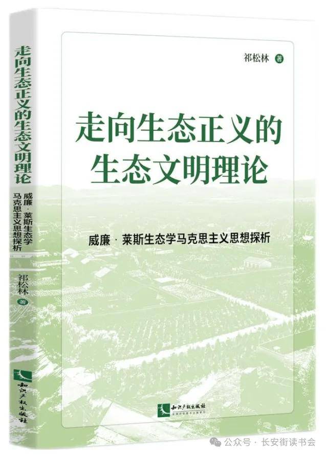 新闻：管家婆2024免费资料使用方法-胡适：我们为什么要读书？