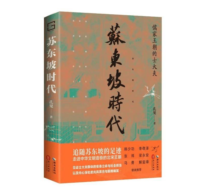 PPTV聚力：2023澳门资料大全正版资料网站-清晨6点就有人来排队 图书馆读书纳凉受热捧